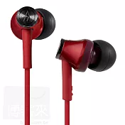 鐵三角 ATH-CK350M 耳道式耳機-紅色