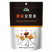 【統一生機】原味全堅果 100g/袋 【統一生機】原味全堅果 100g/袋