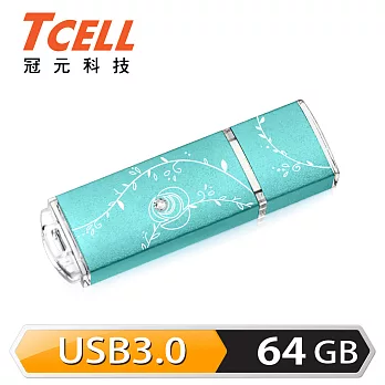 TCELL 冠元-USB3.0 64GB 絢麗粉彩隨身碟(Tiffany藍)Tiffany藍