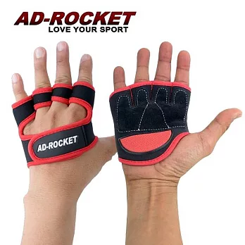 【AD-ROCKET】透氣專業健身手套/重訓手套/運動手套