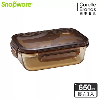 Snapware康寧密扣 耐熱玻璃保鮮盒- 琥珀色長方形 650ml