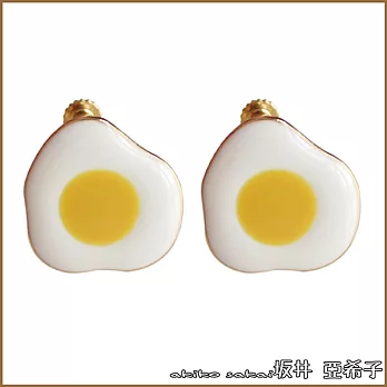 『坂井.亞希子』日本精緻可愛造型荷包蛋煎蛋耳夾