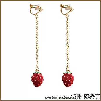 『坂井.亞希子』清新可愛風格草莓造型珍珠耳環耳夾 -長款