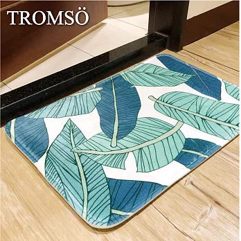 TROMSO簡單生活超柔軟舒適地墊-M51舒活綠葉