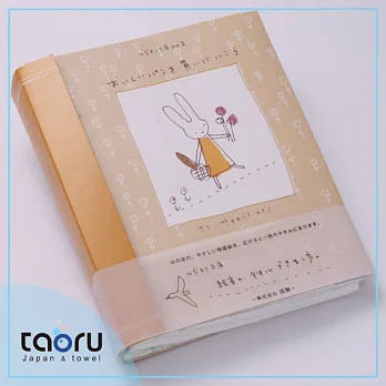 taoru【日本柔軟紗布巾】兒童繪本_一起去買好吃的麵包