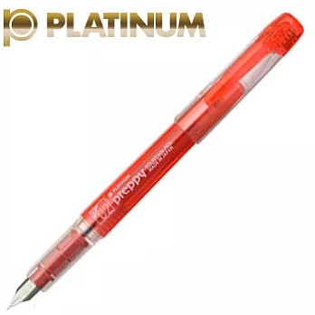 PLATINUM PREPPY萬年鋼筆0.2(EF)紅