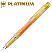 PLATINUM PREPPY萬年鋼筆0.3(F)黃