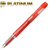 PLATINUM PREPPY萬年鋼筆0.5(M)紅