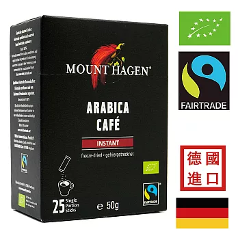 【Mount Hagen】德國原裝進口 有機即溶咖啡粉(2g X 25包)