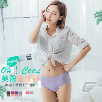 GIAT台灣製超彈力透氣美臀蜜桃內褲-低腰款 F 淺紫