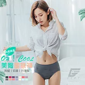 GIAT台灣製超彈力透氣美臀蜜桃內褲-低腰款 F 鐵灰