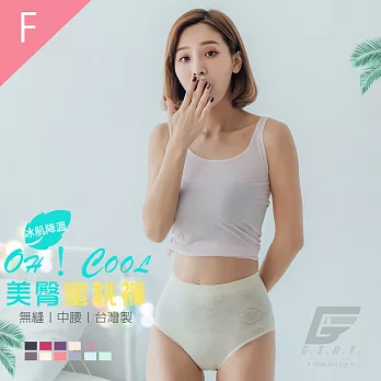 GIAT台灣製超彈力透氣美臀蜜桃內褲-中腰款 F 米白