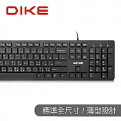 DIKE 輕薄巧克力薄膜式鍵盤-黑 DK300BK黑色