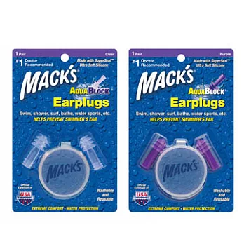 美國 Mack’s 游泳耳塞 送收納盒 美國國家游泳隊專用紫色