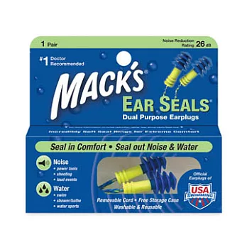 美國 Mack’s 游泳耳塞 有防丟繩 美國國家游泳隊專用