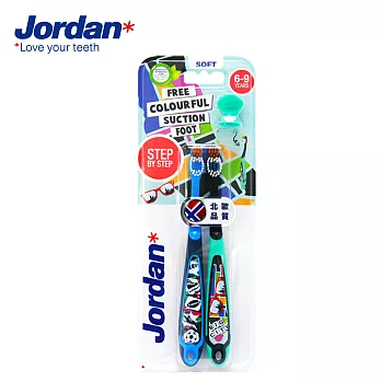【Jordan】兒童牙刷(6-9歲)超值包限定組(2入)+贈吸足牙刷架