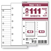 Raymay 口袋尺寸 6孔萬用手冊用 111枚入橫格+空白活頁紙白色