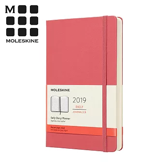MOLESKINE 2019經典手帳日記12M (L型) -雛菊粉