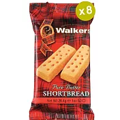 《Walkers》蘇格蘭皇家奶油餅乾(口袋包)8入