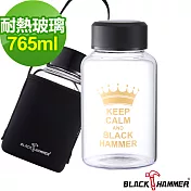 義大利 Black Hammer 亨利耐熱玻璃水瓶 765ml (附布套)-三色可選黑色