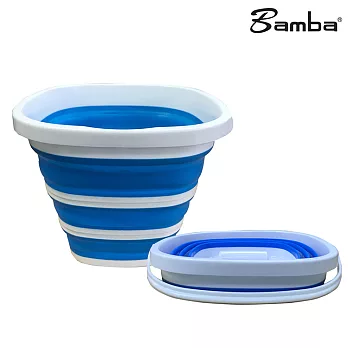 Bamba折疊水桶10公升藍白色