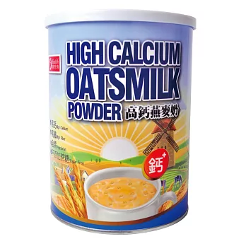 【康健生機】高鈣燕麥奶(800g/罐)