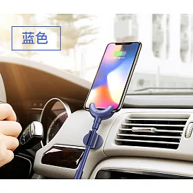 博客來 Baseus Iphone車用lightning手機架編織usb傳輸 2 1a充電線 80cm 藍色 博客來 Baseus Iphone車用lightning手機架編織usb傳輸 2 1a充電線 80cm 藍色