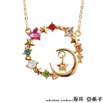 『坂井.亞希子』瑰麗夜空星月水鑽項鍊