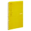 KOKUYO Campus 超薄型360度活頁夾筆記本(26孔)-B5黃