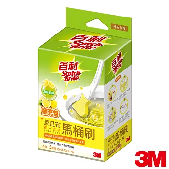 【3M】百利菜瓜布馬桶刷 香水系列補充包-三種香味可選香檸