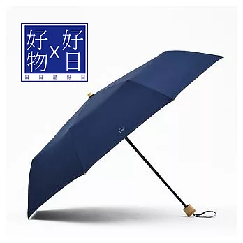 【好日好物】日本設計高質感三折手開晴雨傘(藍)