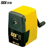 SDI 0150手搖式削鉛筆機 黃