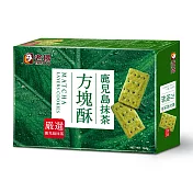 【老楊】鹿兒島抹茶方塊酥(144g)