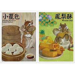 我愛台灣明信片●小籠包+鳳梨酥(4張組)