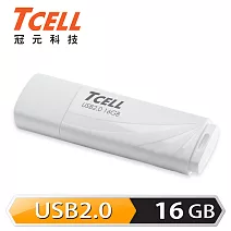TCELL 冠元-USB2.0 16GB 無印風隨身碟(簡約白)簡約白