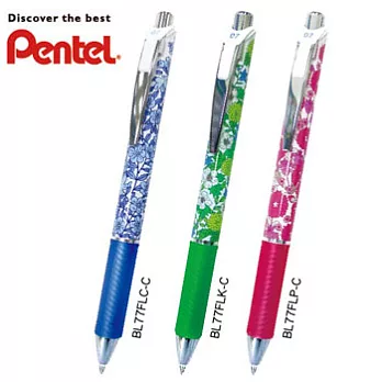 (3支1包)PENTEL ENERGEL花柄極速鋼珠筆