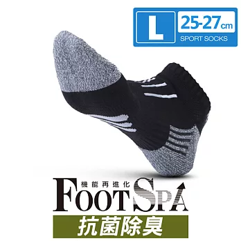 瑪榭 FootSpa抗菌除臭機能足弓運動襪(25~27cm)L黑黑