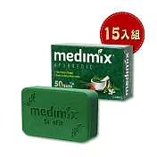 MEDIMIX 草本美膚皂125g 15入組