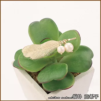 『坂井．亞希子』復古典雅羽毛造型珍珠邊夾瀏海夾 -金色