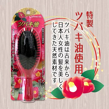 【日本池本】TSU60N _ 山茶油微膠囊亮髮梳子 _ 小款