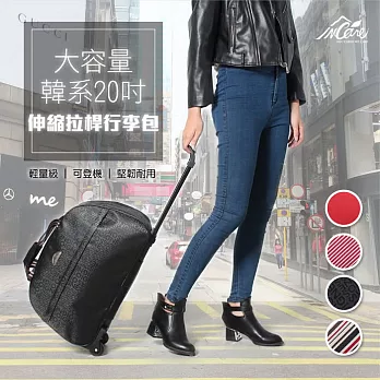 【Incare】韓系20吋大容量伸縮拉桿行李包紅色