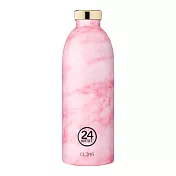 義大利 24Bottles 不鏽鋼雙層保溫瓶 850ml 粉紅大理石