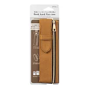 MIDORI 經典書綁筆袋(B6～A5尺寸使用)- 淺褐