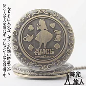 【時光旅人】不思議の国 愛麗絲造型復古翻蓋懷錶 / 附長鍊