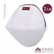 【有感良品】丸型洗衣袋-35CM極細款(兩入組)