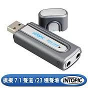INTOPIC 廣鼎 USB音效轉接器(JAZZ-UB80)