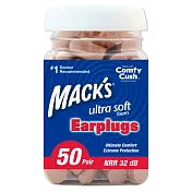 【 50 副裝 ~ 原廠桶裝 】美國原裝進口 ~ Mack’s Ultra 工作專用耳塞【降噪32分貝】