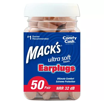 【 50 副裝 ~ 原廠桶裝 】美國原裝進口 ~ Mack’s Ultra 工作專用耳塞【降噪32分貝】