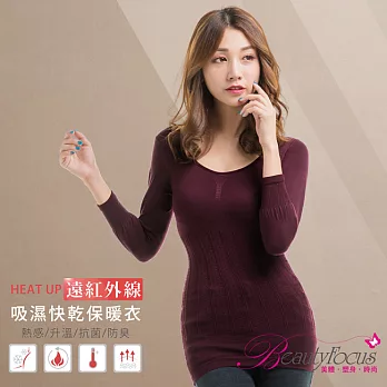 BeautyFocus遠紅外線雕塑保暖發熱衣2481-酒紅色