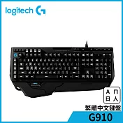 羅技 G910 電競鍵盤